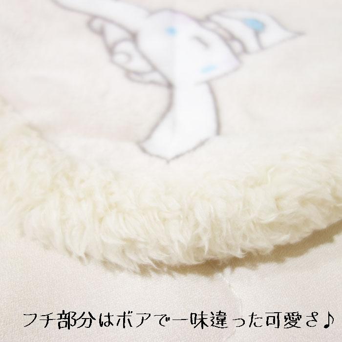 sanrio（サンリオ） サンリオキャラクターズ マイメロディ＆クロミ