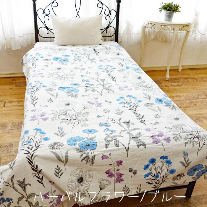 綿100％ フラノ掛け布団カバー シングル シングルロング 花柄 掛ふとん