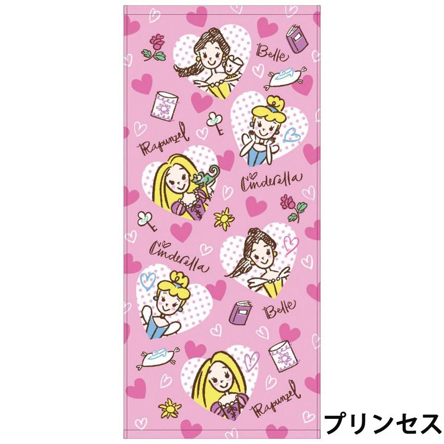 ディズニー 綿100 フェイスタオル キャラクター 幼稚園 保育園 小学校 プール キッズ タオル1枚 Ot Df デコラ 通販 Yahoo ショッピング