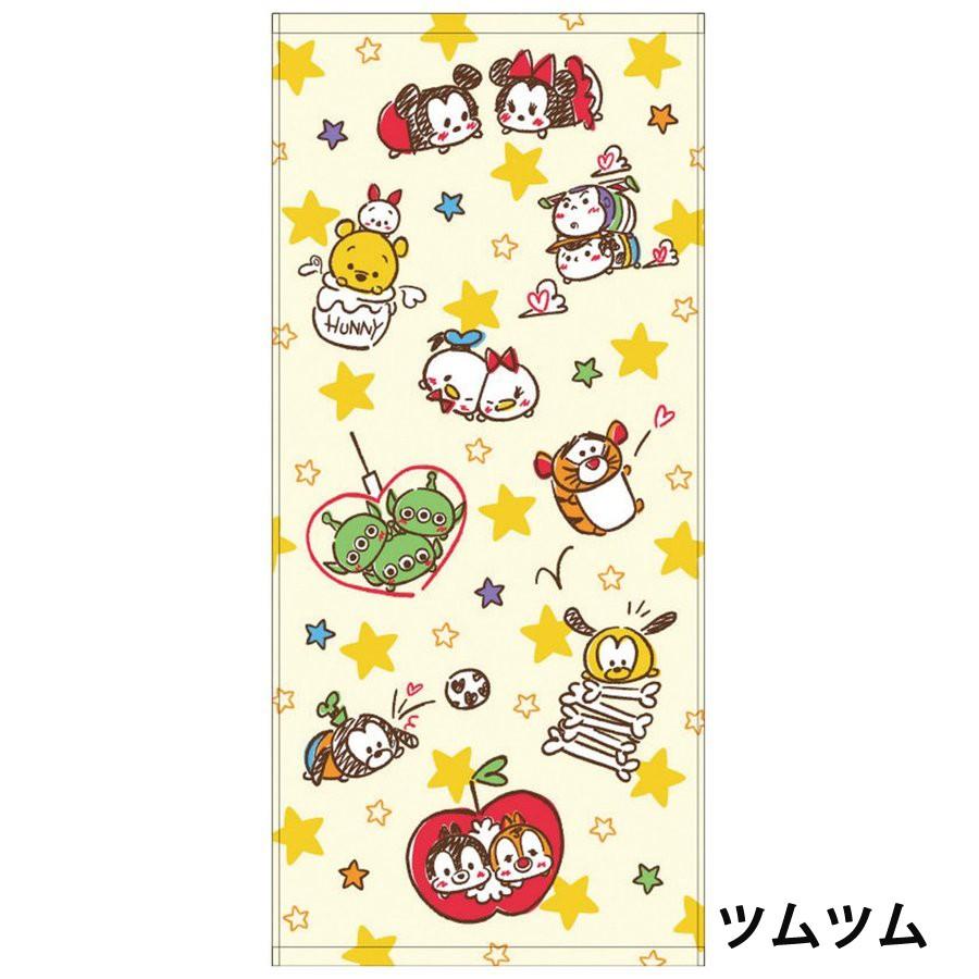 ディズニー 綿100 フェイスタオル キャラクター 幼稚園 保育園 小学校 プール キッズ タオル1枚 Ot Df デコラ 通販 Yahoo ショッピング