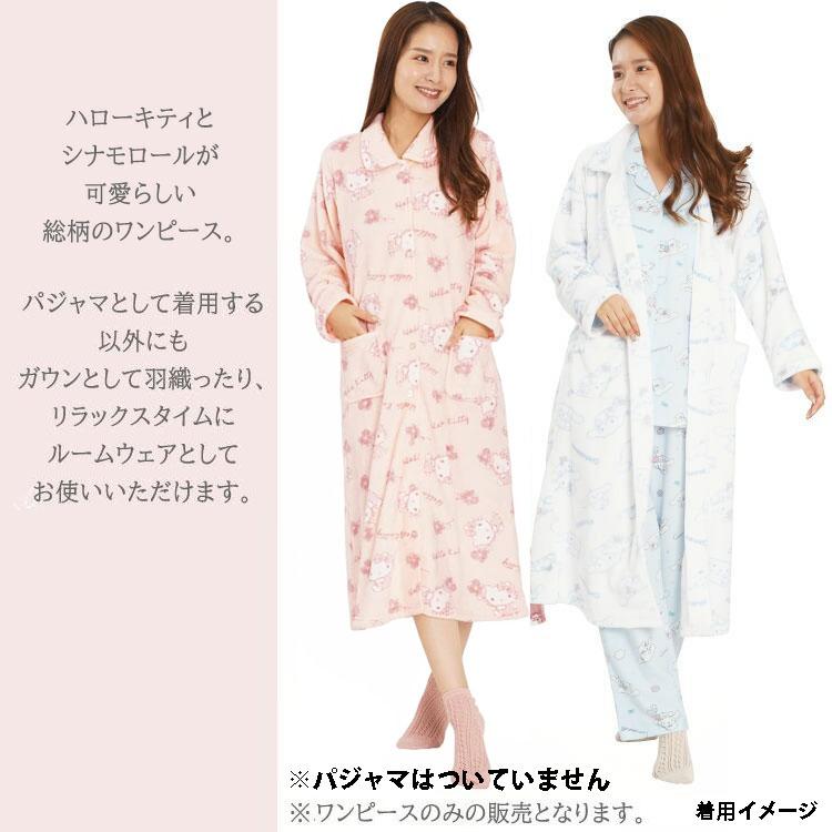 sanrio（サンリオ） フランネル長袖ワンピース レディース パジャマ