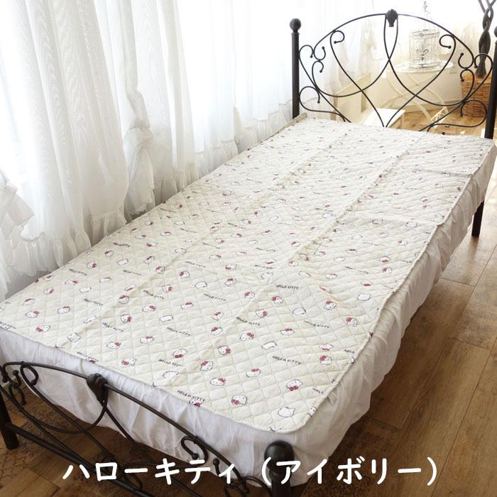 サンリオキャラクターズ 敷きパッド ダブル ハローキティsanrio サンリオキャラクターズ 敷きパッド ダブル ハローキティsanrio