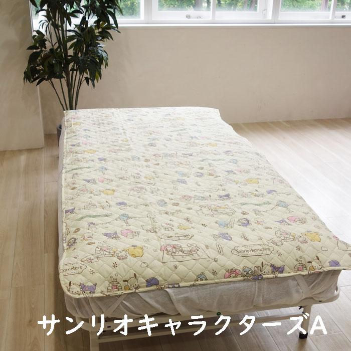 サンリオキャラクターズ 敷きパッド ダブル ハローキティsanrio サンリオキャラクターズ 敷きパッド ダブル ハローキティsanrio