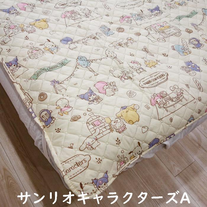 サンリオキャラクターズ 敷きパッド ダブル ハローキティsanrio サンリオキャラクターズ 敷きパッド ダブル ハローキティsanrio