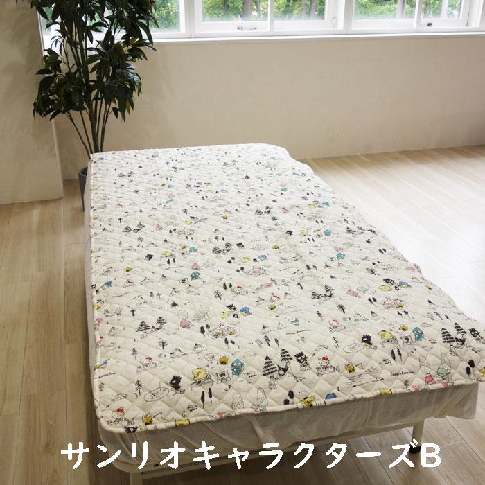 サンリオキャラクターズ 敷きパッド ダブル ハローキティsanrio サンリオキャラクターズ 敷きパッド ダブル ハローキティsanrio