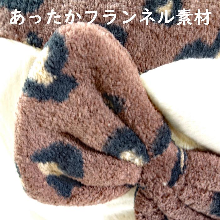 ハローキティ 抱き枕 ロングクッション サンリオ キャラクター 送料