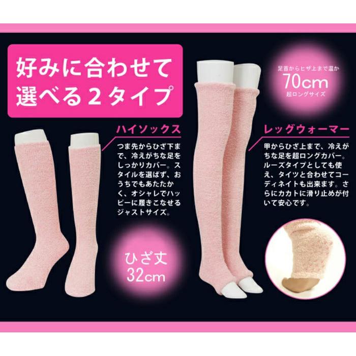 健康用品 レッグニッパー ひざ下用 グレイピンク・ブラック