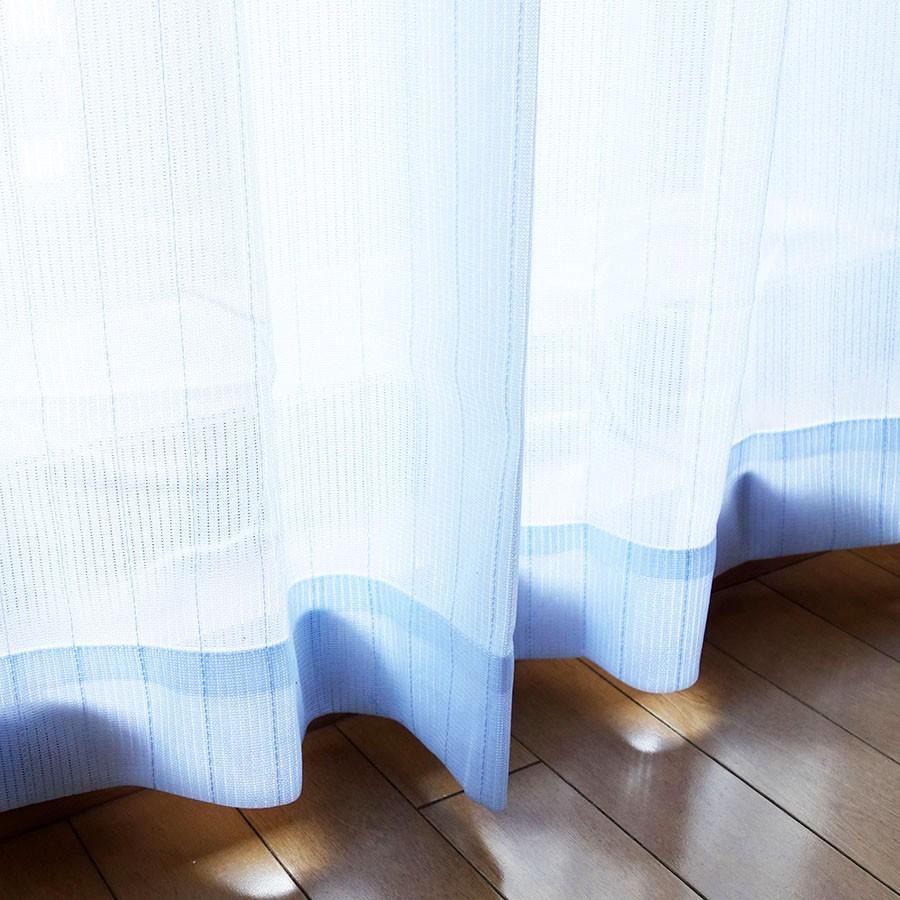 1枚 外から見えにくい ミラーレースカーテン Uvカット率74 8 幅0 丈133 丈176 丈1 丈198cm 安い ウィスパー Wisper0 1 デコラ 通販 Yahoo ショッピング