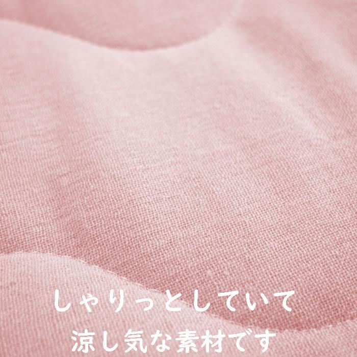 楊柳 敷きパッド シングル 表地綿100％ パッドシーツ 春夏 ベッド