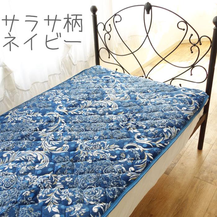 未使用　ダブル　敷き布団 パット140x195cm 花柄 ダブル 暖かい 敷きパッド 花柄/サラサ柄 フランネル敷きパッド