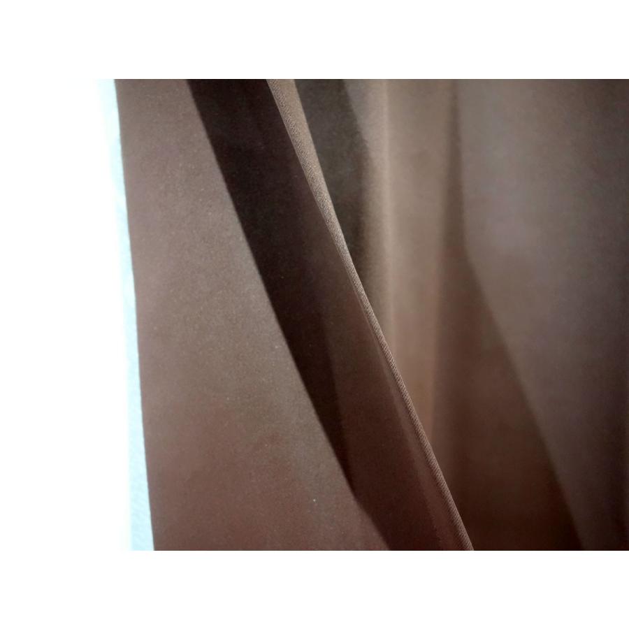 カーテン 遮光 1枚 遮光カーテン 安い 幅200×丈220 225 230 240