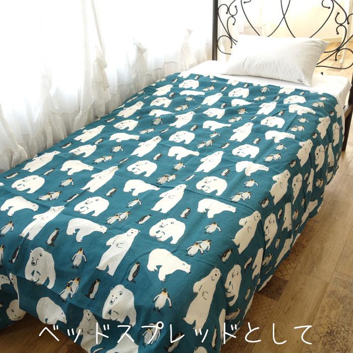 マルチカバー 長方形 200×240cm インド綿 シロクマ ペンギン