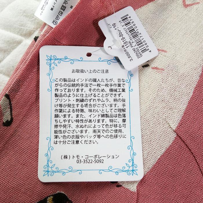 北極グマ　ペンギン　サンタクロース　マルチ・ソファーカバーラグ175x123 北極グマ ペンギン サンタクロース マルチ・ソファーカバーラグ