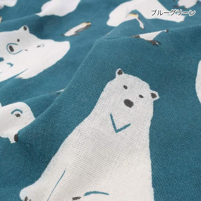 マルチカバー 長方形 200×240cm インド綿 シロクマ ペンギン ベッド