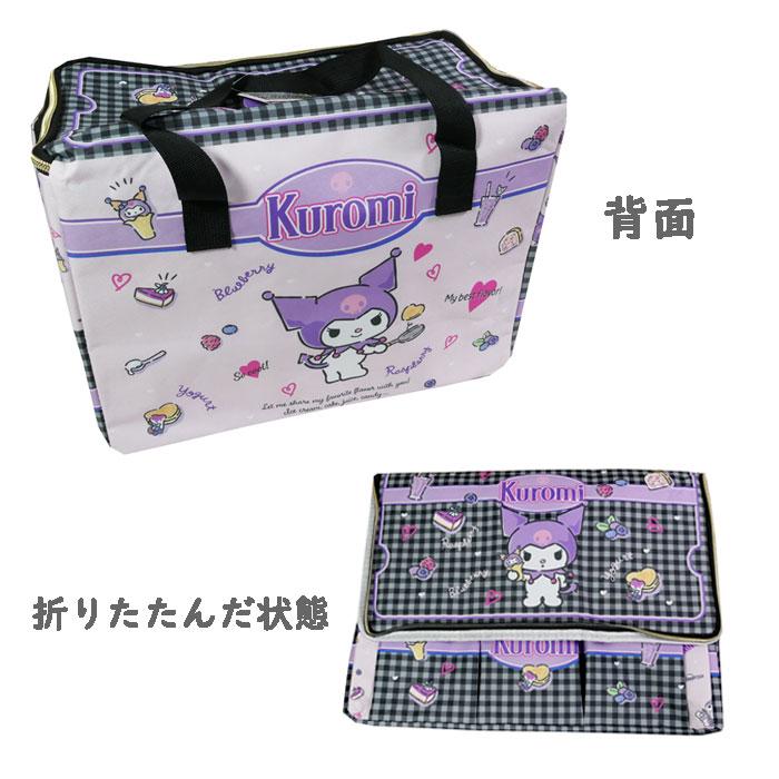 sanrio（サンリオ） キティ クロミ 保冷保温バッグ レジかごバック