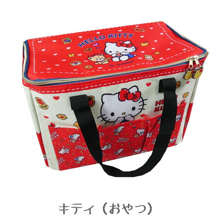 ハローキティ お菓子コンテナボックス 保冷保温BIGマルチバッグ 日焼け