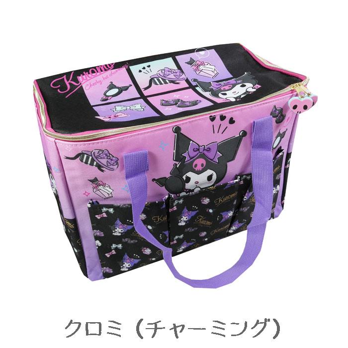 sanrio（サンリオ） キティ クロミ 保冷保温バッグ レジかごバック