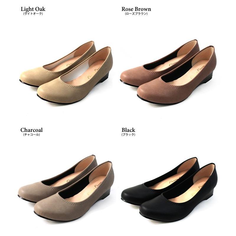 送料無料 靴 レディース パンプス 黒 痛くない 日本製 ローヒール ウェッジ 伸びる素材 大きいサイズ レディースシューズ Decorate 通販 Yahoo ショッピング
