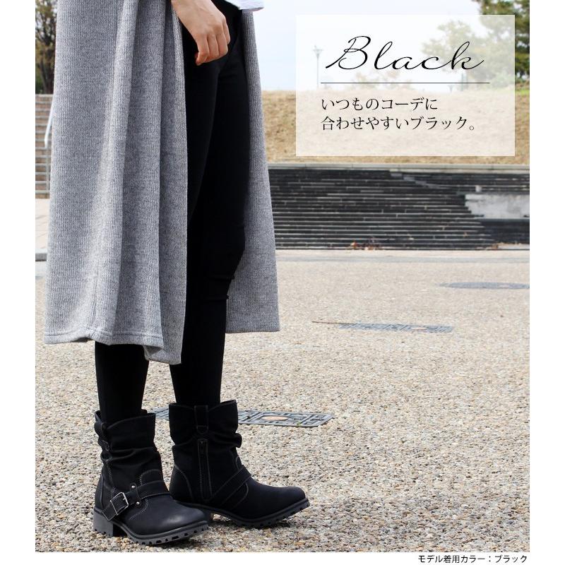 送料無料 エンジニアブーツ レディース 靴 ミドル 厚底 黒 ブラック 32 32 レディースシューズ Decorate 通販 Yahoo ショッピング