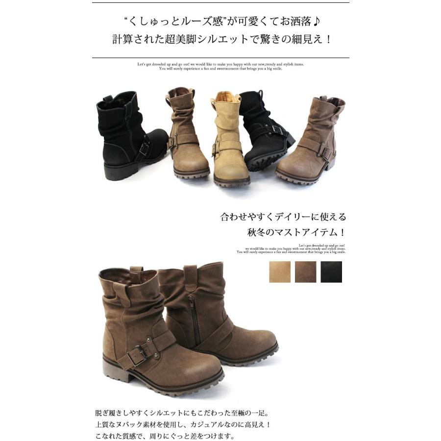 送料無料(北海道・離島対象外) エンジニアブーツ レディース 靴 ミドル 厚底 黒 ブラック / 32-6417701 :32-6417701: レディースシューズ Decorate - 通販 - Yahoo!ショッピング 送料無料(北海道・離島対象外) エンジニアブーツ レディース 靴 ミドル 厚底 黒 ブラック / 32-6417701 :32-6417701: レディースシューズ Decorate - 通販 - Yahoo!ショッピング