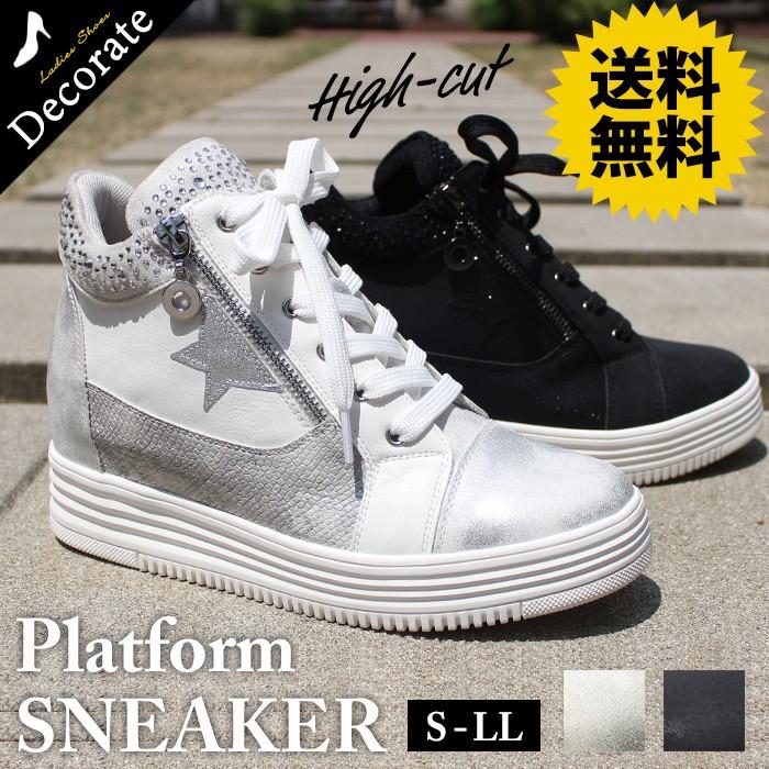 送料無料 スニーカー レディース 白 シルバー 黒 ハイカット 厚底 レースアップ 39 39 レディースシューズ Decorate 通販 Yahoo ショッピング