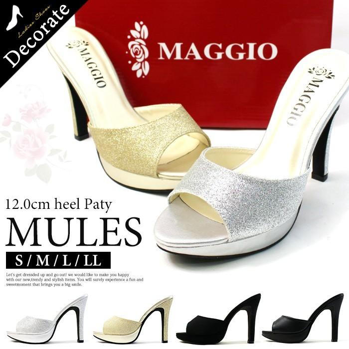 trendy shoes at the moment