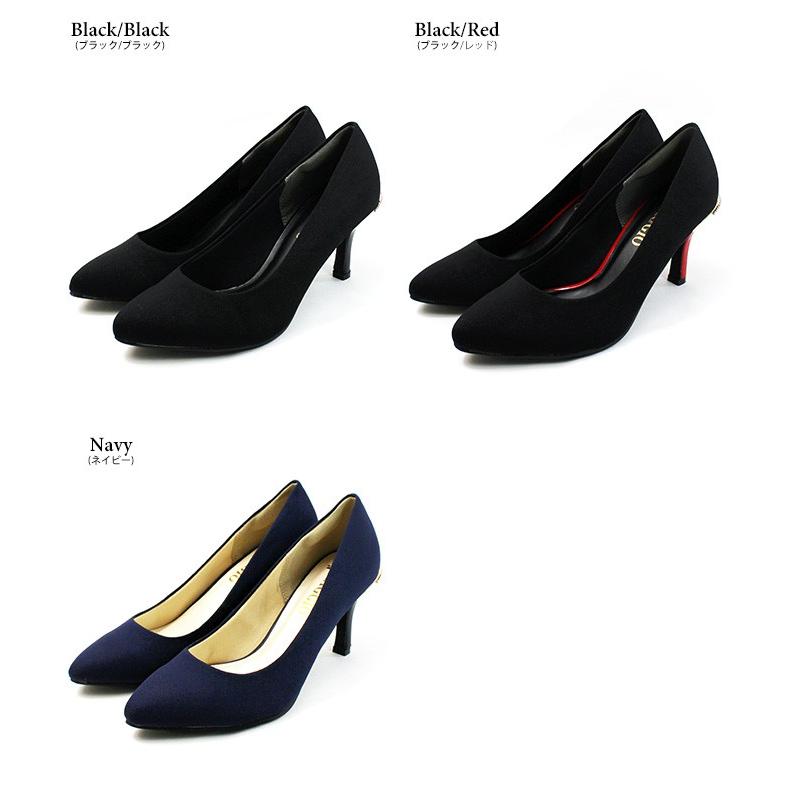 送料無料 パンプス 結婚式 レディース ヒール レッドソール リボン かかとパッド 46 46 レディースシューズ Decorate 通販 Yahoo ショッピング