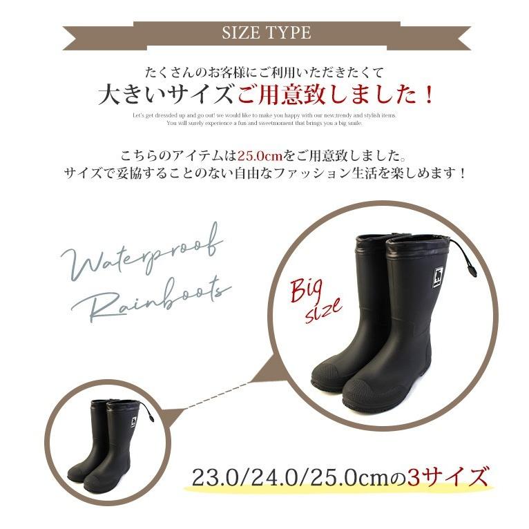 靴 レインシューズ レディース おトク 折りたたみ可 レインブーツ モズ正規品 Moz 防水 55 6316 黒