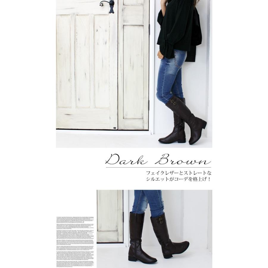 送料無料 ブーツ ロングブーツ ブラック レディース 黒 カジュアル ローヒール 59 59 レディースシューズ Decorate 通販 Yahoo ショッピング