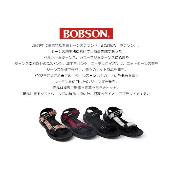 サンダル レディース スポーツサンダル ボブソン Bobson 走れる 柔らかい 69 9386 69 9386 レディースシューズ Decorate 通販 Yahoo ショッピング