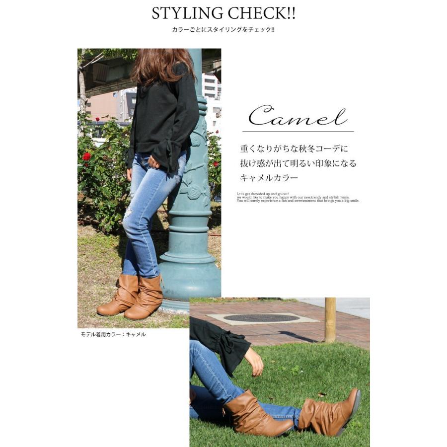 ブーツ ショートブーツ レディース 黒 ブラック 大きいサイズ ナウシカブーツ ローヒール 74 63ys505 74 63ys505 レディースシューズ Decorate 通販 Yahoo ショッピング