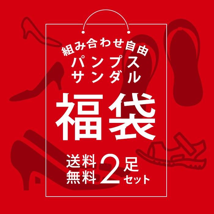数量限定】 《#レディース》 クーポン対象外 - その他 - www.indiashopps.com 数量限定】 《#レディース》 クーポン対象外 - その他 - www.indiashopps.com