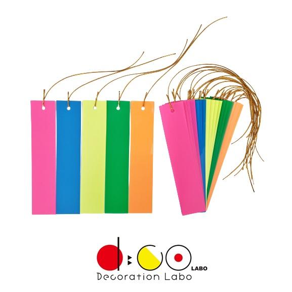 平日14時まで当日出荷】NEW 短冊セット 25枚入 PVC 大 3100745 日本製