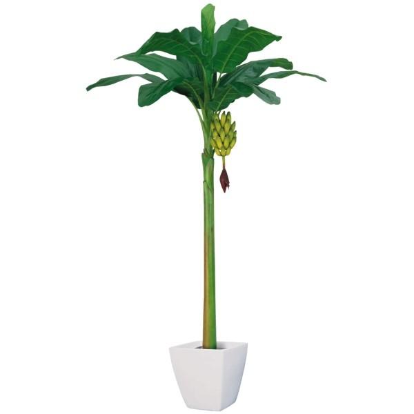 ⑮【処分価格】新品 バナナツリー1本 人工観葉植物 フェイクグリーン