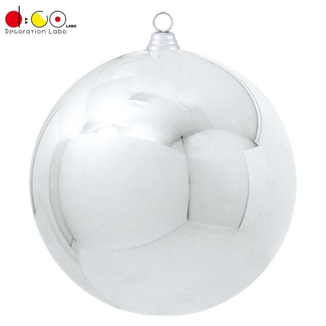 300ｍｍメタリックボール(1ケ/パック)(シルバー)(OXM1512SI)[クリスマス 飾り オーナメント ボール 球 玉 300mm 30cm]