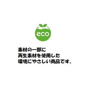 シルクジャスミンポット/グリーン VR22031G ジャスミン シルク ツリー ポット フェイクグリーン 人工観葉植物 造花 エコ 再生素材の画像