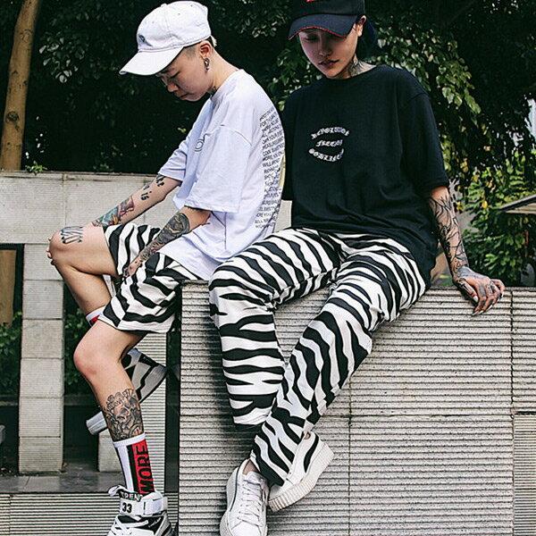 パンツ ハーフパンツ ゼブラ柄 シマウマ柄 アニマル柄 動物柄