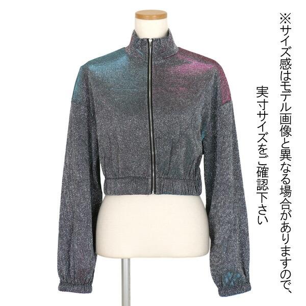ブルゾン ジャンパー ジャケット レディース 長袖 ラメ キラキラ