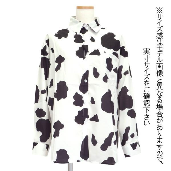 柄シャツ シャツ ブラウス 牛柄 総柄 プリント ダルメシアン モノトーン ビッグシルエット 長袖 ダンス 衣装 コスチューム ヒップホップ 7da035 原宿系ダンスウェアdecorative 通販 Yahoo ショッピング