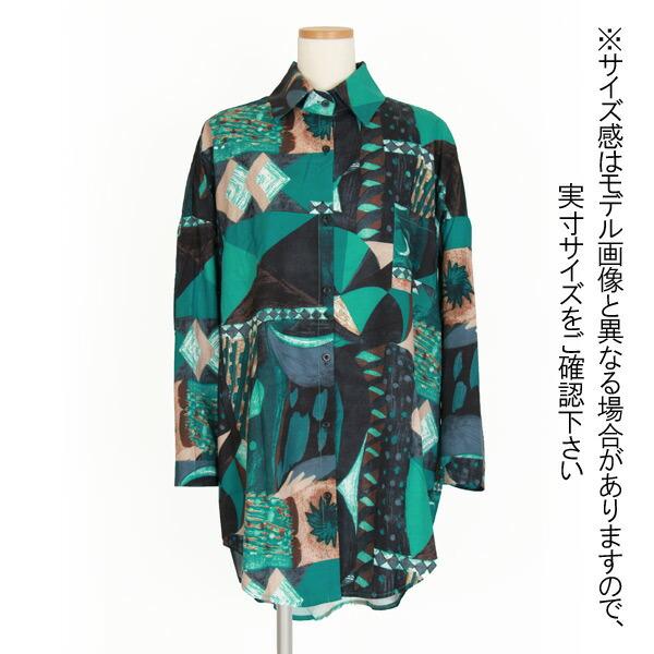 柄シャツ ブラウス 長袖 配色 総柄 アート ビッグシルエット ダンス 衣装 韓国 ファッション 大きいサイズ 個性的 服 原宿系 |  | 10