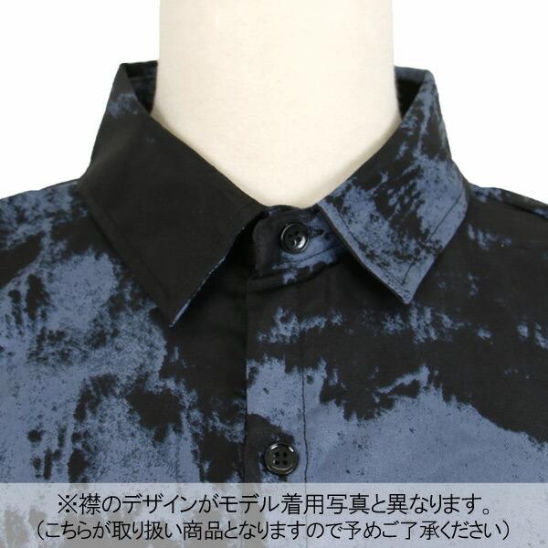 柄シャツ 長袖 総柄 ダークカラー ビッグシルエット トップス ダンス 衣装 韓国 ヒップホップ レディース |  | 08