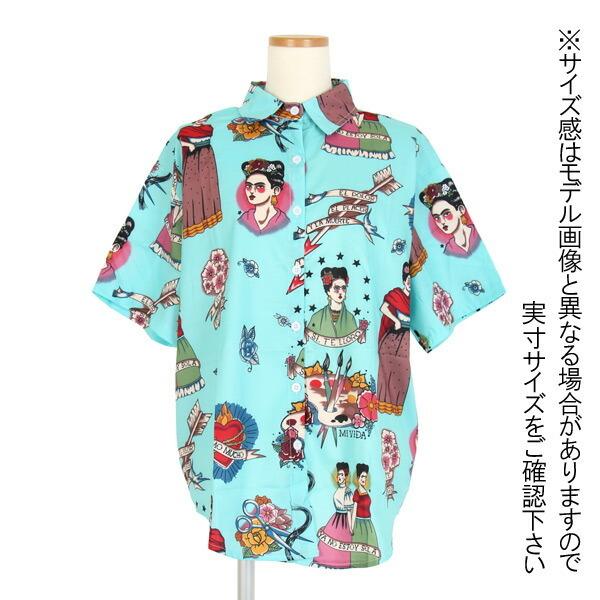 即納あり 柄シャツ エキゾチック 異国風 イラスト 総柄 ライトブルー 半袖 トップス ダンス 衣装 韓国 ヒップホップ レディース 9da043 韓国系ダンスウェアdecorative 通販 Yahoo ショッピング