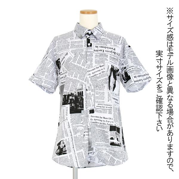 柄シャツ 半袖 ニュースペーパー 総柄 プリント モノトーン トップス