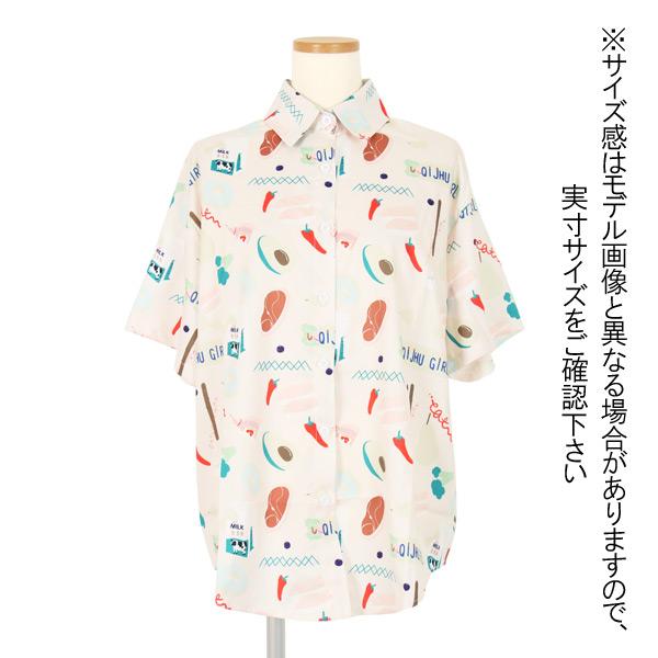 即納あり 柄シャツ Food柄 食べ物柄 総柄 半袖 ライトベージュ トップス ダンス 衣装 韓国 ヒップホップ レディース a034 韓国系ダンスウェアdecorative 通販 Yahoo ショッピング