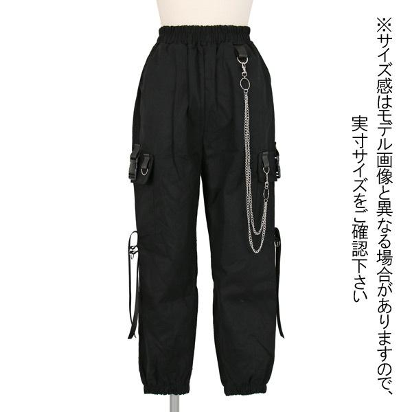 カーゴジョガーパンツ シルバーチェーン付き ブラック 無地  ダンス 衣装 韓国 ヒップホップ レディース |  | 09