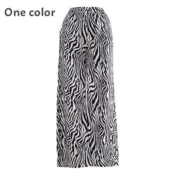 柄パンツ ゼブラ柄 柄パンツ ゼブラ柄 パンツ ストレートパンツ ワイドパンツ イージーパンツ ボトムス ダンス 衣装 ヒップホップ コスチューム |  | 13