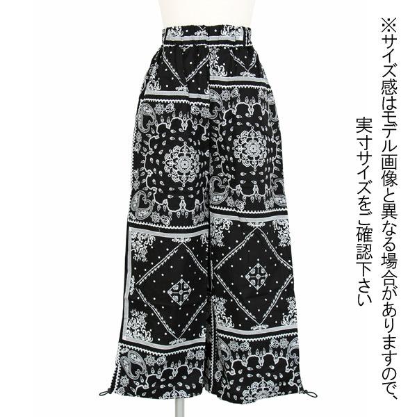 ワイドパンツ ペイズリー柄 ブラック 裾ドロスト ウエストゴム
