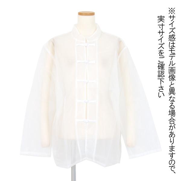 シアー カンフーシャツ チャイナシャツ シースルー ホワイト 長袖
