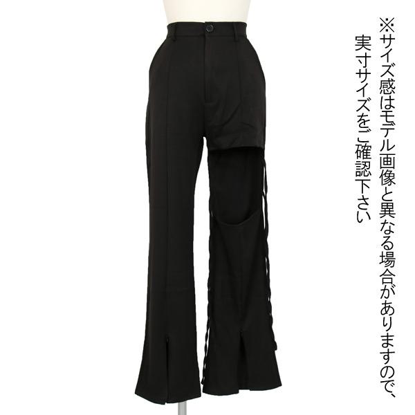 フレアパンツ ワンサイドオープン フロントスリット ハイウエスト