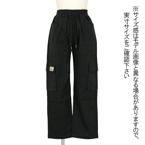 カーゴパンツ ロゴワッペン ワンポイント ウエストゴム ベージュ